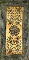 Pow Tow Antik, China, um 1900, Wolle auf Baumwolle, ca. 110 x 57 cm, SchÄtzwert: 1900.- EURO, EHZ: 2