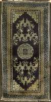 Pow Tow Antik, China, um 1900, Wolle auf Baumwolle, ca. 121 x 60 cm, SchÄtzwert: 2600.- EURO, EHZ: 2 (altersbedingt in einen hervorrag enden ...
