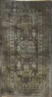 Pow Tow Antik, China, um 1900, Wolle auf Baumwolle, ca. 124 x 71 cm, SchÄtzwert: 2700.- EURO, EHZ: 2