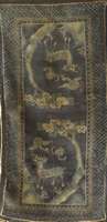 Pow Tow Antik, China, um 1900, Wolle auf Baumwolle, ca. 120 x 61 cm, SchÄtzwert: 2700.- EURO, EHZ: 2, rest.
