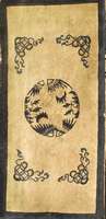 Peking Antik, China, um 1900, Wolle auf Baumwolle, ca. 122 x 61 cm, Schätzwert: 3200.- EURO, EHZ: 4