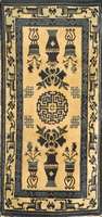 Pow Tow Antik, China, um 1900, Wolle auf Baumwolle, ca. 130 x 63 cm, SchÄtzwert: 2700.- EURO, EHZ: 2, reinigunsbed.