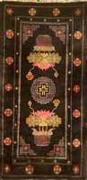 Pow Tow Antik, China, um 1900, Wolle auf Baumwolle, ca. 127 x 65 cm, SchÄtzwert: 2500.- EURO, EHZ: 3, rest.