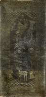 Pow Tow Antik, China, um 1900, Wolle auf Baumwolle, ca. 120 x 60 cm, SchÄtzwert: 2200.- EURO, EHZ: 3, rest.