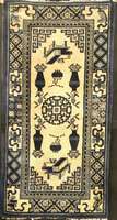 Pow Tow Antik, China, um 1900, Wolle auf Baumwolle, ca. 133 x 70 cm, SchÄtzwert: 3600.- EURO, EHZ: 2 (altersbedingt in einen hervorrag end guten ...