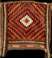 Afschar Tasche Alt, Persien, um 1910, Wolle auf Wolle, ca. 65 x 64 cm, SchÄtzwert: 1100.- EURO, EHZ: 2 (altersbedingt in einen sehr gute n ...