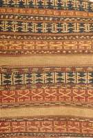 Kordi Tasche, Persien, um 1910, Wolle auf Wolle, ca. 40 x 32 cm, EHZ: 3