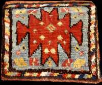 Seltene kleine Gabbeh Medallion-Tasche antik, SÜdpersien, reine Naturfarben, um 1900, gla nzreiche leuchtende Wolle geknÜpft auf Wolle, ca. 26 x ...