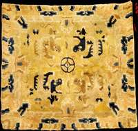 Ning Hsia Drachenteppich (Sitzplatzteppich), Westchina, reine Naturfarben, ende 18.Jahrhu ndert, Wolle geknÜpft auf Wolle, ca. 75 x 70 c m, grobe ...