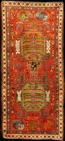 UngewÖhnlicher rotgrundiger Lenkoran antik, Ostkaukasus, um 1900, Wolle geknÜpft auf Woll e, ca. 243 x 114 cm, Erhaltung: 3-4 (gleichmÄß ig ...
