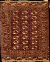 Feiner hochwertiger Buchara antik, Turkmeni stan, um 1900/1910, sehr feine glanzreiche Wol le geknÜpft auf Wolle, ca. 166 x 140 cm, sehr feine ...