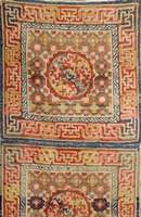 China Kissenplatte, um 1900, Wolle auf Baumwolle, ca. 130 x 67 cm, EHZ:3