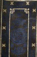 Pao Tow, China, um 1920, Wolle auf Baumwolle, ca. 126 x 68 cm, EHZ: 3