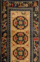 Tibet antik, Tibet, um 1880, Wolle auf Baumwolle, ca. 130 x 72 cm, Schätzwert: 2400.- EURO, EHZ: 3-4