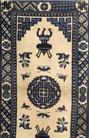 Pow Tow antik, China um 1910, Wolle auf Baumwolle, ca. 124 x 65 cm, EHZ: 2