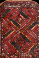 Beshir Sattel alt, Turkmenistan um 1920, Wolle auf Wolle, ca. 57 x 55 cm, EHZ: 2