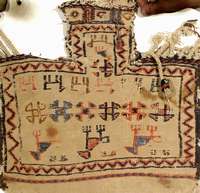 Salztasche antik, Persien um 1900, Wolle auf Wolle, ca. 40 x 40 cm, EHZ: 3-4