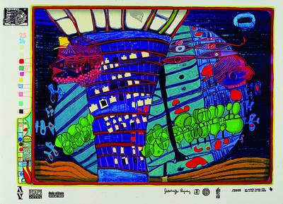 Hundertwasser, Friedensreich, 1928-2000, Blatt 4 der Regentagmappe: Flucht ins All, HWG 47, Lithographie, drucksigniert und nummeriert 680/3000, ca. ...