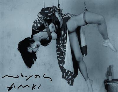 Nobuyoshi Araki, geb. 1940 Tokio, s/w Fotografie auf Fujicolor professional, handsigniert, ca. 24x19cm