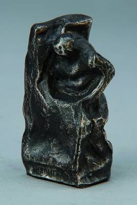Hrdlicka, Alfred, 1928 - 2009 Wien, Skulptur, Studie zu Anthropos, (1981), Zinn versilbert, patiniert, am Sockel num. 560, seitlich am Sockel ...