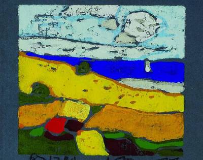 Fussmann, Klaus, geb. 1938 Velbert, Raps bei Kronsgaard, Linolschnitt, signiert, nummeriert 67/200, ca. 15x14cm