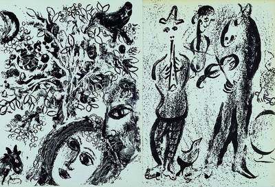 Marc Chagall, 1887-1985, 2 Lithographien, aus Derriere le mirroir,ca. 32x23 cm, Rahmen