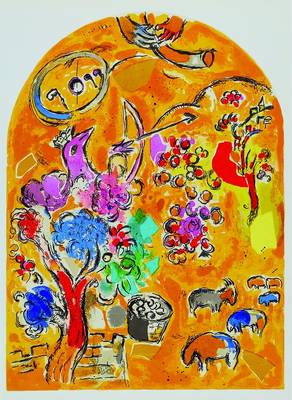Chagall, Marc,1887-1985, zwei Farblithos aus Jerusalemer Fenster, Mourlot, A. Sauret, Paris 1962, Glasmalereien für Jerusalem, je ca. 24x32,5 cm