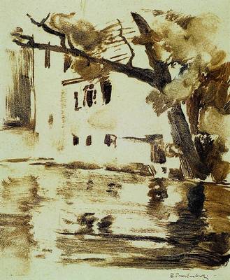 Zdzislaw Przebindowski, 1902-1986, Bydgoska Wenecja (Bromberger Venedig), Monotypie, rechts unten signiert, ca. 25x21 cm, unter Glas, Rahmen