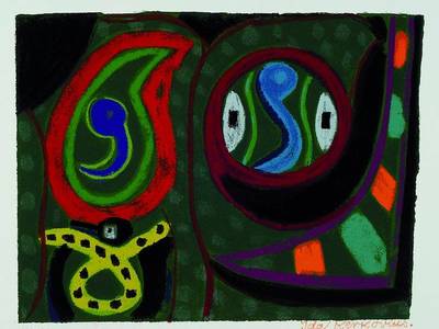 Ida Kerkovius, 1879-1970, Farblithographie, 186/200, rechts unten signiert, ca. 23,5x31 cm