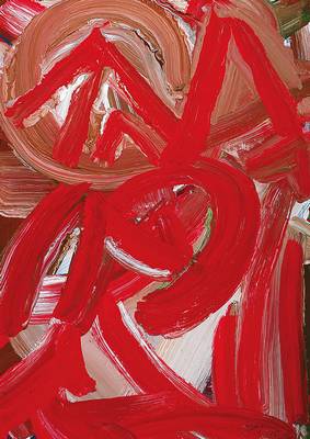 H. Zimcon, geb. 1938, Rhythmus, Öl/Malpappe,rechts unten signiert, ca. 67,5x48 cm