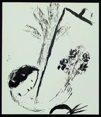 Marc Chagall, 1887-1985, Lithographie, s/w, Passepartout, unter Glas, Rahmen, ca. 24x20 cm