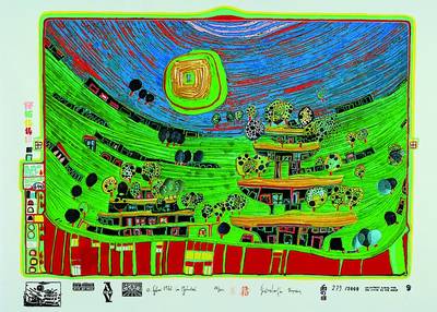 Friedensreich Hunterwasser, 1928-2000, Farbserigraphie, Die Häuser hängen unter den Wiesen, handsigniertes Blatt 8 der Regentagmappe, Nummeriert ...