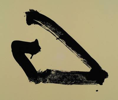 Robert Motherwell (1915-1991), Ohne Titel, 1971, Lithographie auf Velin, handsigniert und num. 53/80, ca. 45x63,5 cm