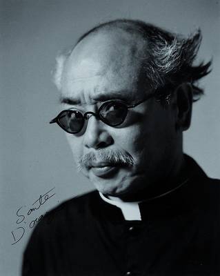 Sante D´Orazio, geb. 1956, s/w Fotografie, Porträt Nobuyoshi Araki, handsigniert, ca. 25x20 cm