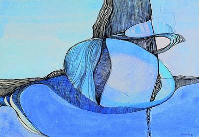 Patrick Loste, geb. 1955, abstrakt-surreale Komposition, Tusche/Aquarell auf Papier, sign. u. dat. 77, ca. 30x42cm