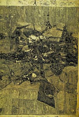 Markus Lüpertz, geb. 1941, Ohne Titel, Feder in Schwarz auf Zeichenbogen, Nachlass des Architekten Klaus Dieter Kothen, während seiner Zeit in ...