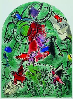 Marc Chagall, 1887-1985, zwei Farblithographien "Jerusalemer Fenster" aus: Glasmalereien für Jerusalem, Mourlot, A. Sauret, Paris 1962, ...
