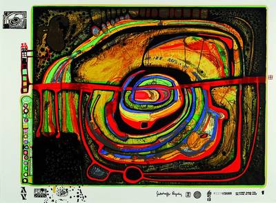 Friedensreich Hundertwasser, 1928-2000, Farbserigraphie, "Die fünfte Augenwaage", Blatt aus der Regentagmappe, drucksigniert und ...