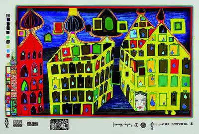 Friedensreich Hundertwasser, 1928-2000, Farbserigraphie, "Mit der Liebe warten tut weh, wenn die Liebe woanders ist", Blatt aus der ...