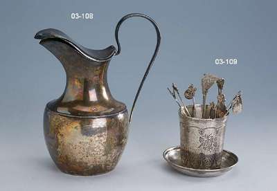 Tee-Mischgefäß, Türkei, osmanisch um 1890/ 1900, Silber, Feinsilberstempel des osmanischen Reiches mit kaiserlichen Zeichen, z.T. Filigranarbeit, ...