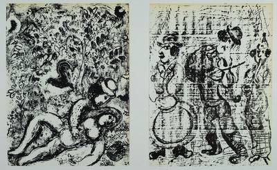 Marc Chagall, 1887-1985, zwei Lithographien, "Liebespaar", "Clown", WZV Mourlot Nr. 394 und 397, je ca. 32x24 cm, Rahmen