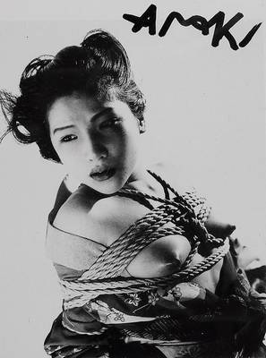 Nobuyoshi Araki, geb. 1940, zwei Multiple Karten, Farboffsets, je handsigniert, ca. 15x10,5 cm, unter Glas gerahmt
