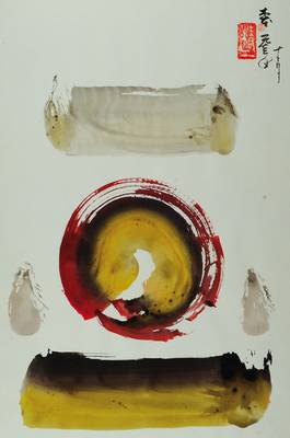 Seiji Kimoto, geb. 1937 Osaka, Aquarell auf Papier, rechts unten handsigniert und datiert 72, ca. 61,5x43 cm, unter Glas, dieses besch.
