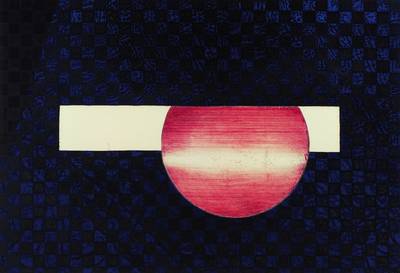 Horst Egon Kalinowski, 1924-2013, "L´Oeil Arme", Farbradierung, handsigniert und nummeriert 42/200, datiert 69, betitelt und bez. Paris, ...