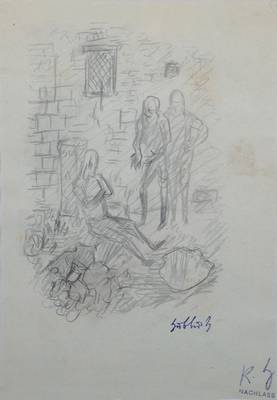 Karl Hubbuch, 1891-1979, Bleistiftzeichnung, wohl 1915-1920, Stempelsignatur, Nachlassstempel, ca. 21x16,5 cm, unter Glas gerahmt