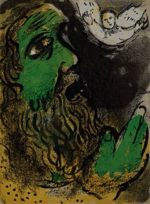 Marc Chagall, 1887-1985, Der betende Hiob, Farblithographie aus Bible II, Mourlot Paris 1960, ca. 35x26cm, unter Glas gerahmt