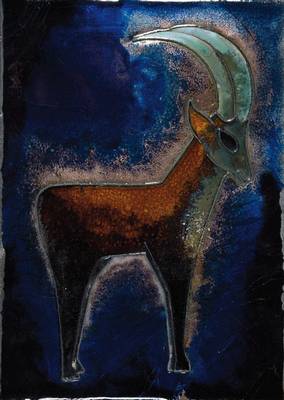 Sigrid Schilde, 1924 Hersfeld - 1995 Überlingen, Emailkünstlerin und ehem. Dozentin der Hanauer Akademie, eigenes Atelier in Eßlingen, Staatspreis ...