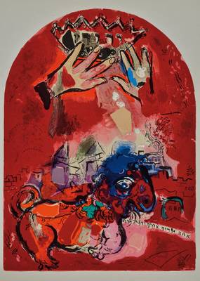 Marc Chagall, 1887-1985, Konvolut aus drei Farblithographien aus: Jerusalemer Fenster, Glasmalereien für Jerusalem, Mourlot Paris 1962, PP, ca. ...