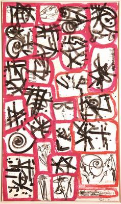 Peter Robert Keil, geb. 1942, ohne Titel, Öl/Acryl Mischtechnik auf Hartfaser, signiert und datiert 2012, 195x114 cm
