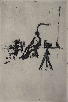 Michael Croissant, Lithografie auf dickem Büttenpapier, handsigniert und nummeriert 34/80, Blattgröße: ca. 53,5x39 cm, Motivgröße: ca. 24,5x16,5 ...